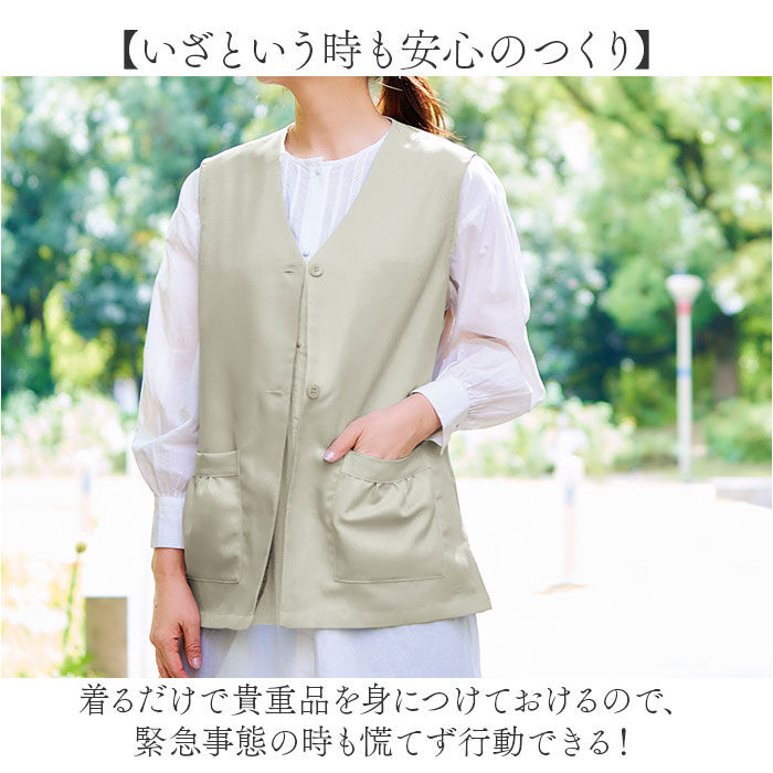 BACKYARD FAMILY「手ぶら ベスト レディース 通販 手ぶらベスト トップス 羽織り羽織 多機能ポケット 8ポケット」|その他|