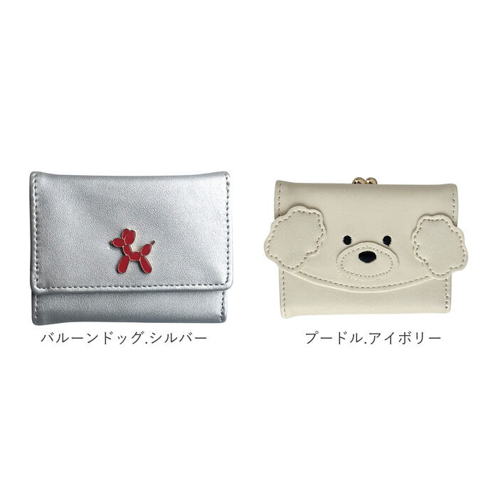 BACKYARD FAMILY「財布 三つ折り レディース 通販 折りたたみ財布 三つ折り財布 折財布 折り財布 がま口財布」|財布|