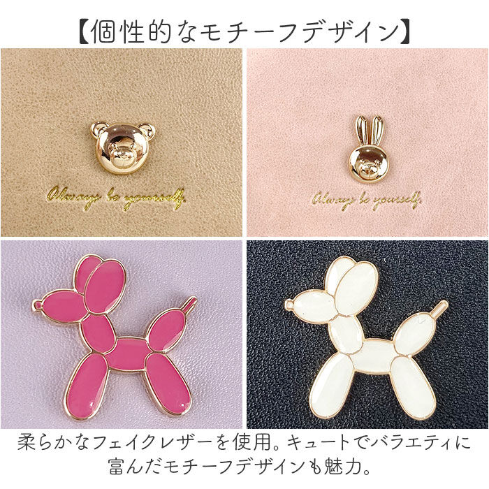 BACKYARD FAMILY「財布 三つ折り レディース 通販 折りたたみ財布 三つ折り財布 折財布 折り財布 がま口財布」|財布|