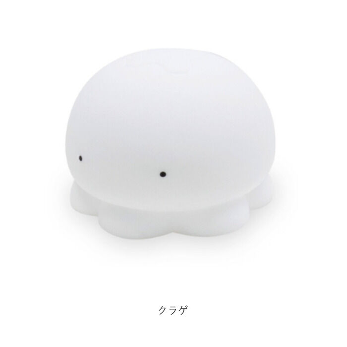 BACKYARD FAMILY「ルームランプ 部屋 通販 ランプ ライト 明かり 照明 授乳ランプ 間接照明 読書灯 優しく照らす」|その他|