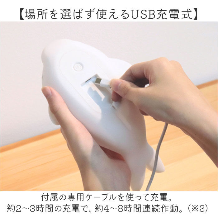 BACKYARD FAMILY「ルームランプ 部屋 通販 ランプ ライト 明かり 照明 授乳ランプ 間接照明 読書灯 優しく照らす」|その他|