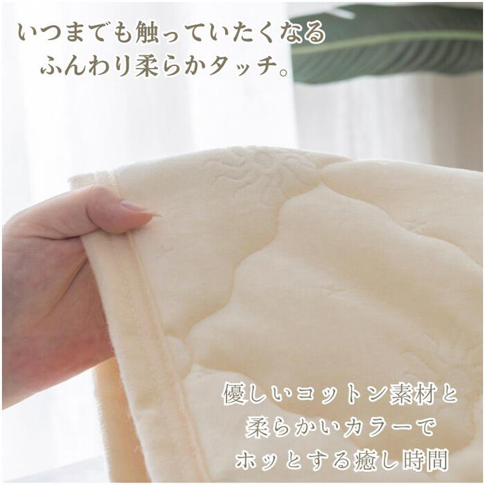 BACKYARD FAMILY「敷きパッド セミダブル 綿 通販 パッド カバー 敷パッド 綿100% ベッドパッド 洗える」|ブランケット|