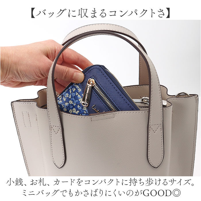 BACKYARD FAMILY「ローラアシュレイ 財布 TLPM-01 通販 二つ折り財布 2つ折り財布 ミニ財布 コンパクト財布」|財布|