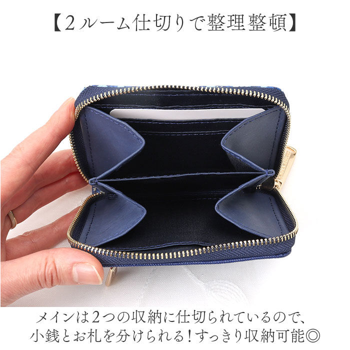 BACKYARD FAMILY「ローラアシュレイ 財布 TLPM-01 通販 二つ折り財布 2つ折り財布 ミニ財布 コンパクト財布」|財布|