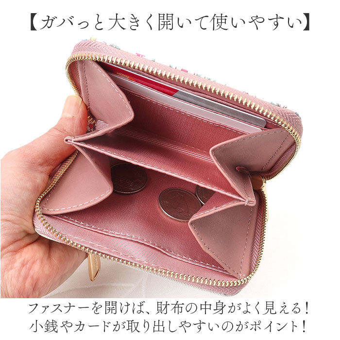 BACKYARD FAMILY「ローラアシュレイ 財布 TLPM-01 通販 二つ折り財布 2つ折り財布 ミニ財布 コンパクト財布」|財布|