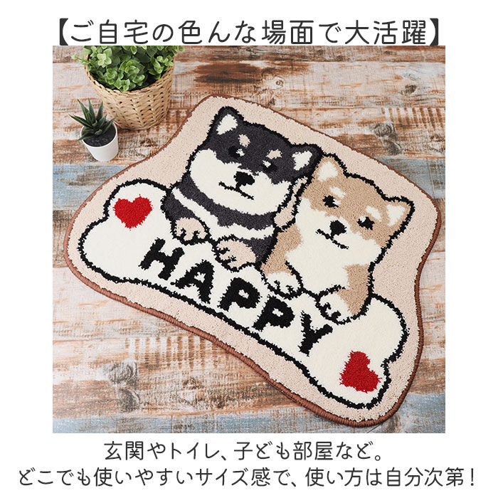 BACKYARD FAMILY「インテリアマット 通販 マルチマット マット 玄関マット ウェルカムマット ドアマット 室内」|その他|