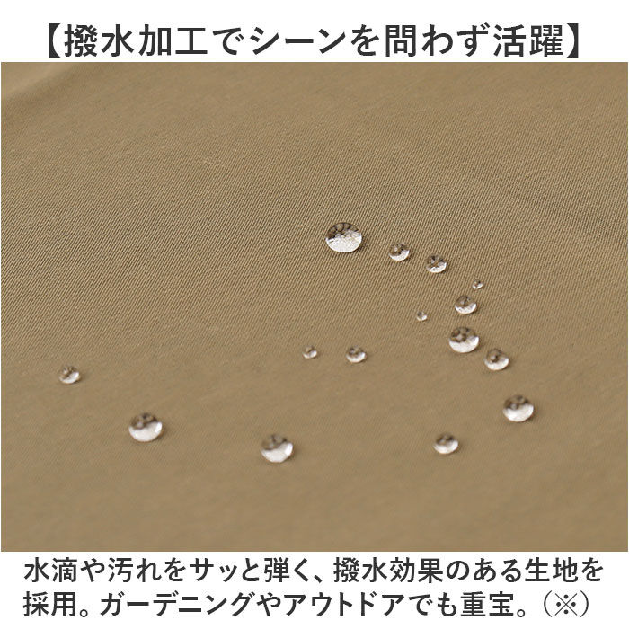 BACKYARD FAMILY「エプロン たすき掛け 撥水 通販 前掛け おしゃれ かぶるだけ バッククロス 保育士 はっ水」|その他|