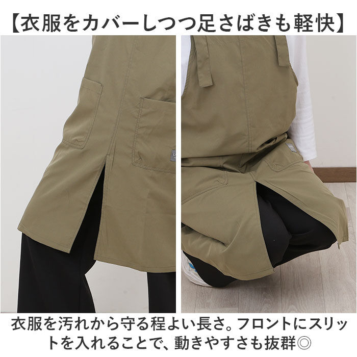 BACKYARD FAMILY「エプロン たすき掛け 撥水 通販 前掛け おしゃれ かぶるだけ バッククロス 保育士 はっ水」|その他|