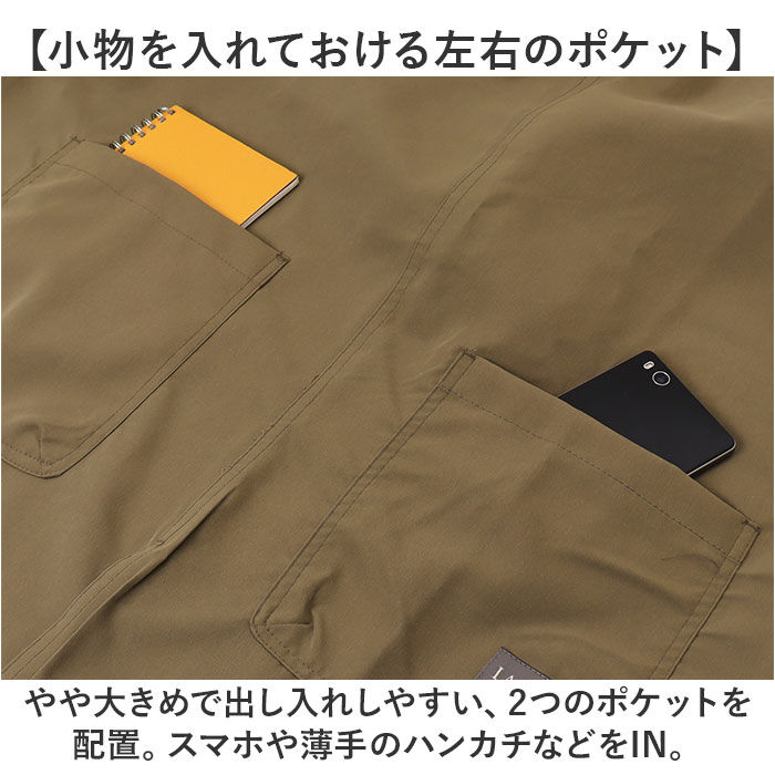 BACKYARD FAMILY「エプロン たすき掛け 撥水 通販 前掛け おしゃれ かぶるだけ バッククロス 保育士 はっ水」|その他|