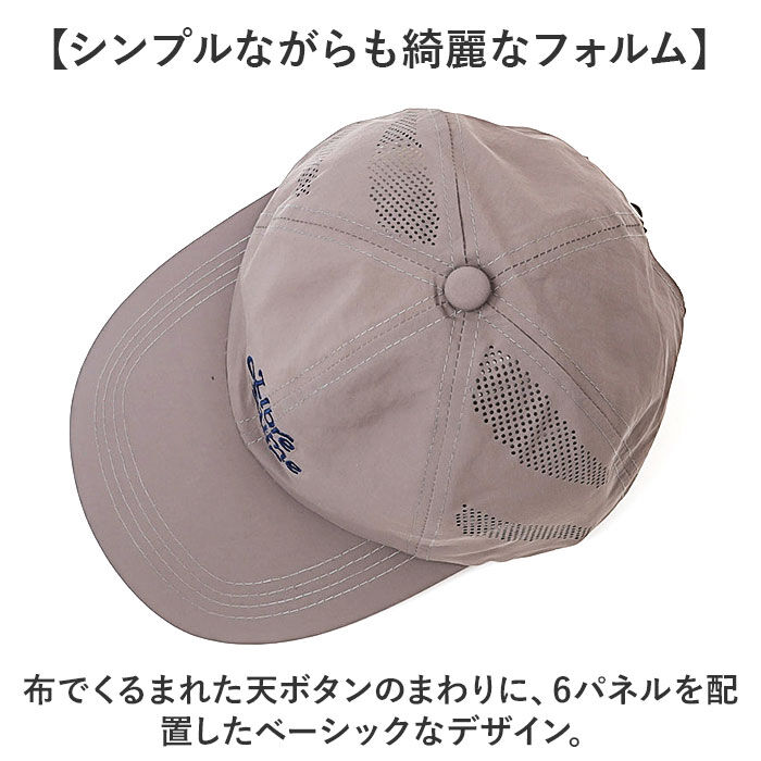 BACKYARD FAMILY「帽子 キャップ レディース 通販 メッシュキャップ ロゴキャップ おしゃれ シンプル かわいい」|キャップ・キャスケット|