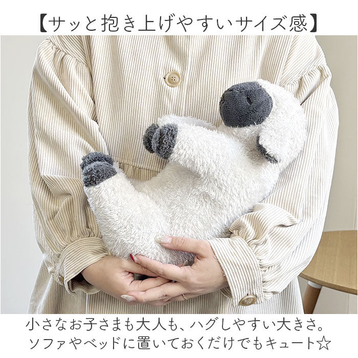BACKYARD FAMILY「抱き枕 枕 S 通販 添い寝まくら まくら 抱きまくら かわいい リラックス 癒し ぬいぐるみ」|その他|