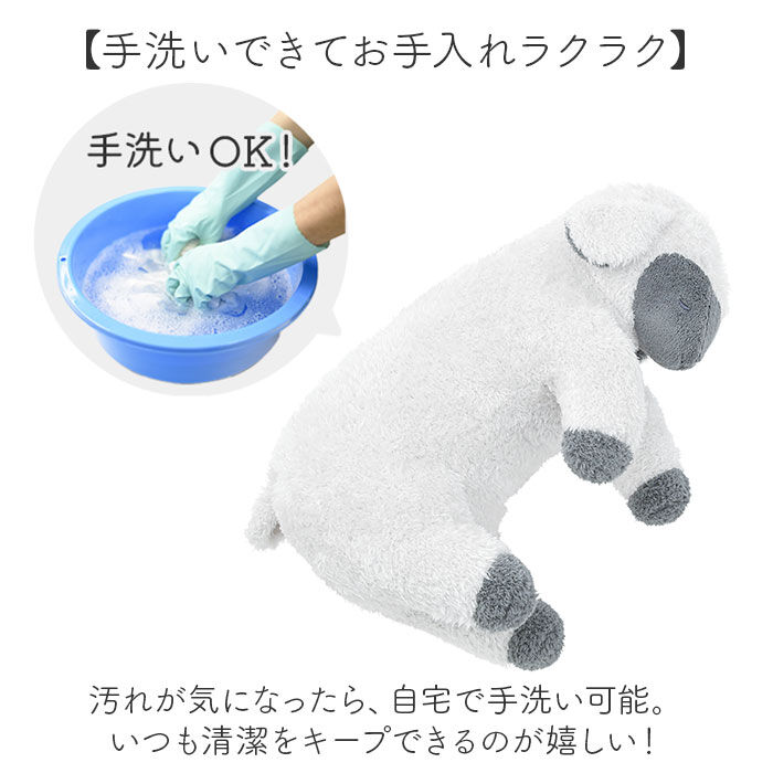 BACKYARD FAMILY「抱き枕 枕 S 通販 添い寝まくら まくら 抱きまくら かわいい リラックス 癒し ぬいぐるみ」|その他|