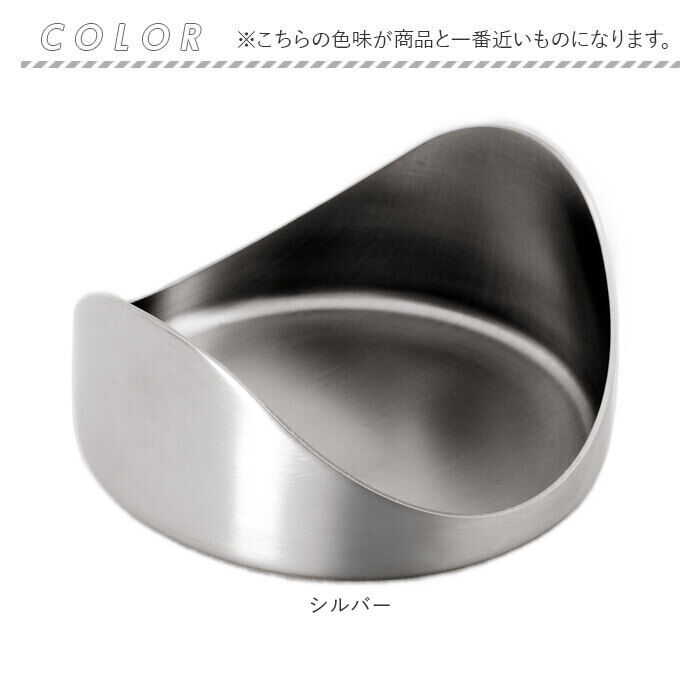 BACKYARD FAMILY「eaトco イイトコ 調理道具置き 通販 日本製 ツールレスト お玉置き 菜箸置き 菜ばし置き」|食器・キッチングッズ|