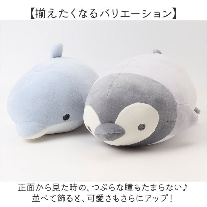 BACKYARD FAMILY「りぶはあと Liv Heart 抱き枕 L 通販 抱きまくら 枕 まくら だきまくら だき枕」|フィギュア・ホビー|