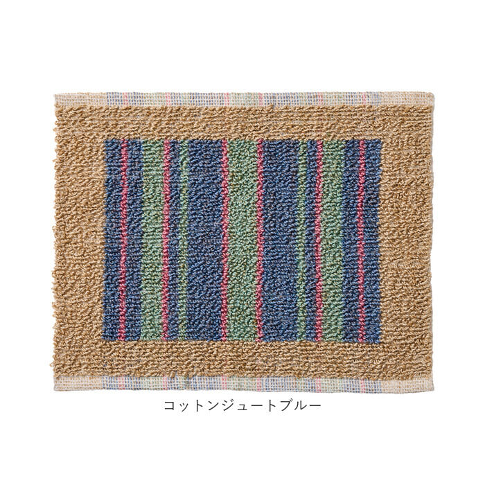 BACKYARD FAMILY「バスマット インド 綿混 通販 足拭きマット 足ふきマット バス マット 吸収 お風呂 脱衣所」|入浴剤・バスグッズ|