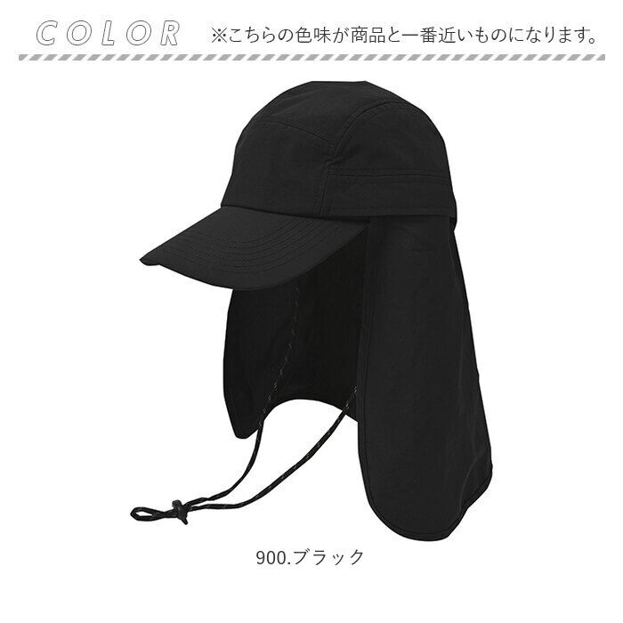 KiU「kiu キウ キャップ サンシェード 通販 帽子 ぼうし レインハット 晴雨兼用 撥水 耐水」|キャップ・キャスケット|