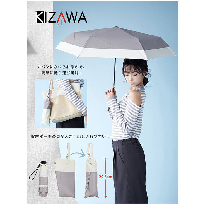 BACKYARD FAMILY「KIZAWA 日傘 折りたたみ 通販 キザワ M50XT064PI 折りたたみ傘 折りたたみ日傘」|傘|
