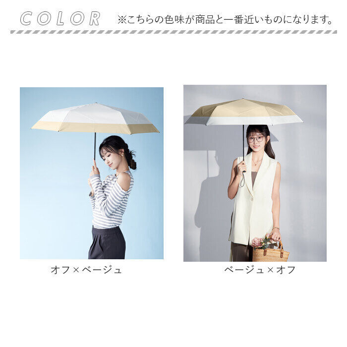 BACKYARD FAMILY「KIZAWA 日傘 折りたたみ 通販 キザワ M50XT064PI 折りたたみ傘 折りたたみ日傘」|傘|