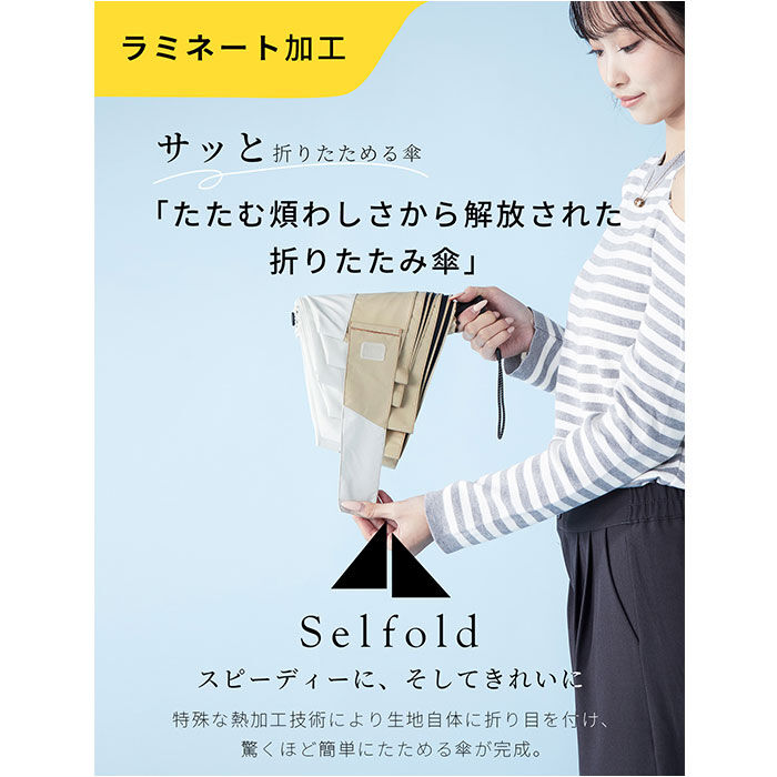 BACKYARD FAMILY「KIZAWA 日傘 折りたたみ 通販 キザワ M50XT064PI 折りたたみ傘 折りたたみ日傘」|傘|