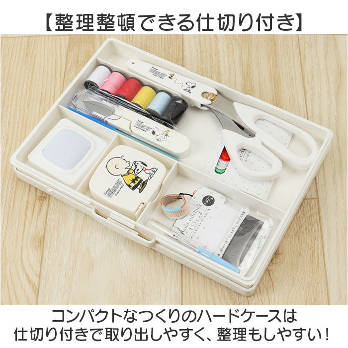 BACKYARD FAMILY「ソーイングセット 裁縫セット トート 通販 キャラクター 裁縫 トートバッグ トートタイプ 小学生」|その他|