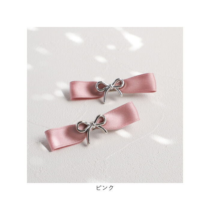 BACKYARD FAMILY「RORA ヘアクリップ 通販 ローラ アリス ヘアークリップ ヘアアクセサリー 髪飾り キッズ」|その他|