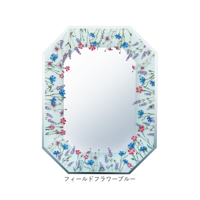 BACKYARD FAMILY「壁掛けミラー 通販 日本 八角ミラー 鏡 かがみ ミラー 壁掛け ウォールミラー 八角形ミラー」|その他|