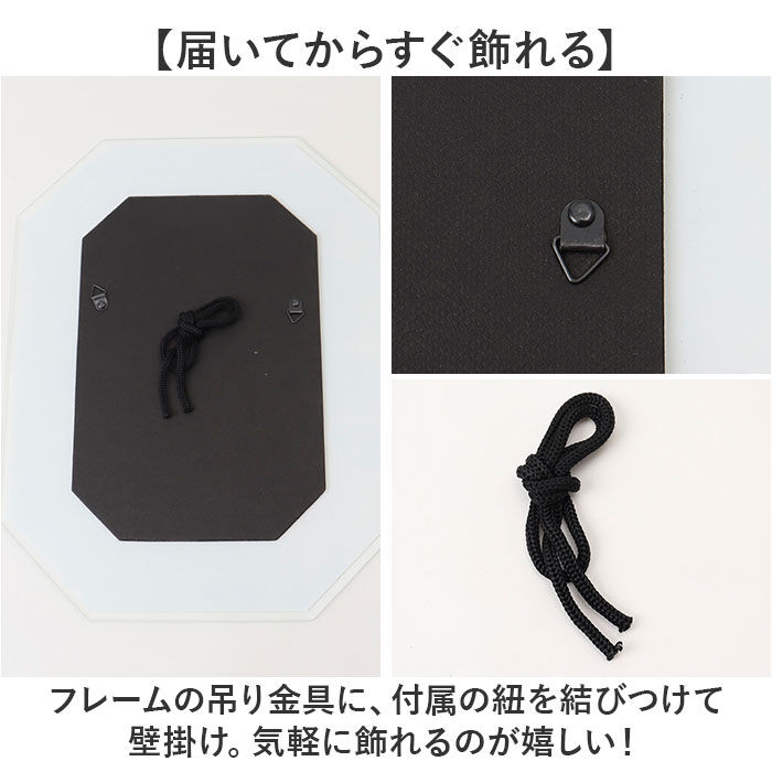 BACKYARD FAMILY「壁掛けミラー 通販 日本 八角ミラー 鏡 かがみ ミラー 壁掛け ウォールミラー 八角形ミラー」|その他|