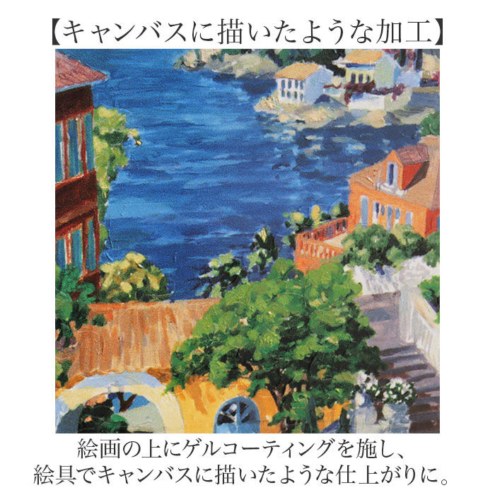 BACKYARD FAMILY「アートフレーム 通販 日本 壁掛けアート 絵画 壁飾り W54x H69cm アートポスター」|その他|
