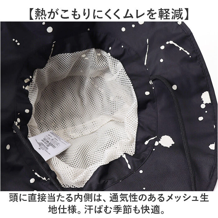 KiU「kiu キウ サファリハット つば 通販 ハット レインハット 帽子 ぼうし 晴雨兼用 携帯」|ハット|