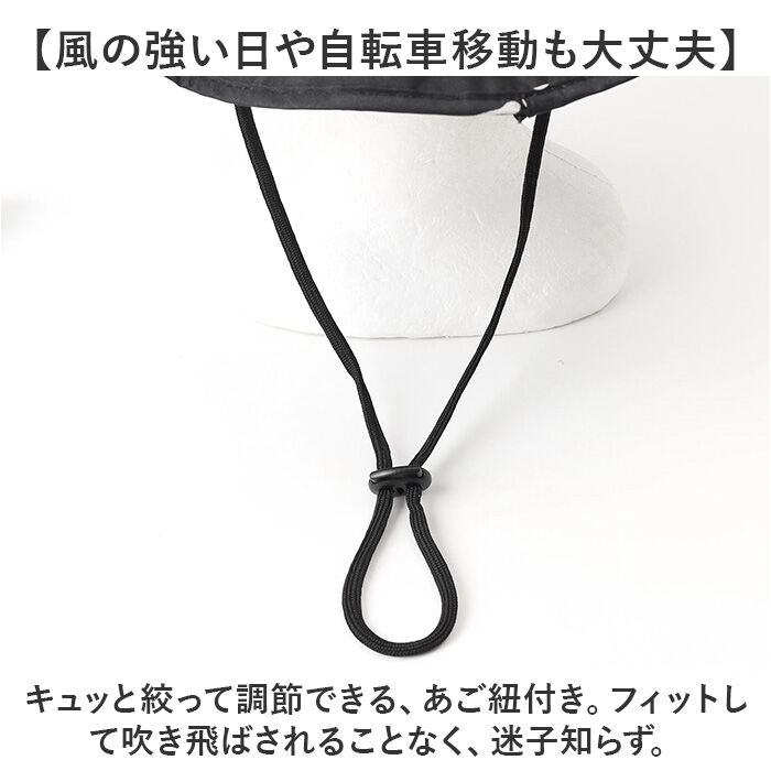 KiU「kiu キウ サファリハット つば 通販 ハット レインハット 帽子 ぼうし 晴雨兼用 携帯」|ハット|