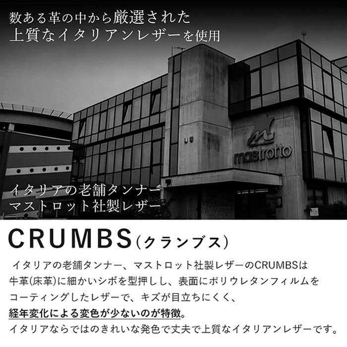 BACKYARD FAMILY「アクロス 財布 通販 日本製 ACROSS財布 長財布 長サイフ ながさいふ なが財布 薄型財布」|財布|