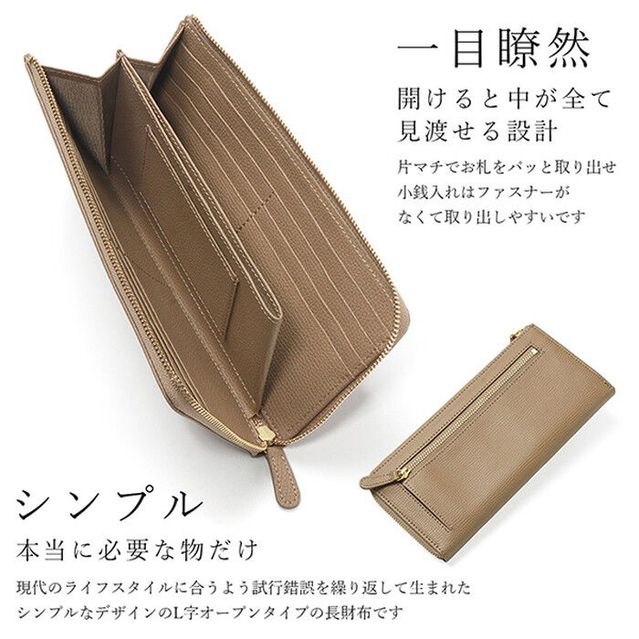 BACKYARD FAMILY「アクロス 財布 通販 日本製 ACROSS財布 長財布 長サイフ ながさいふ なが財布 薄型財布」|財布|