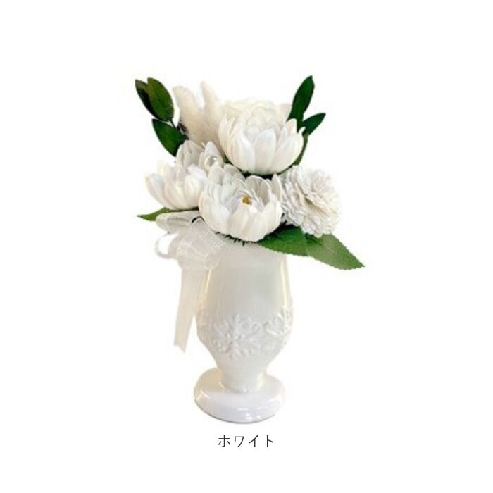 BACKYARD FAMILY「ブリザードフラワ- 仏花 仏壇用 通販 ドライフラワー フラワーギフト コンパクトサイズ お供え」|その他|