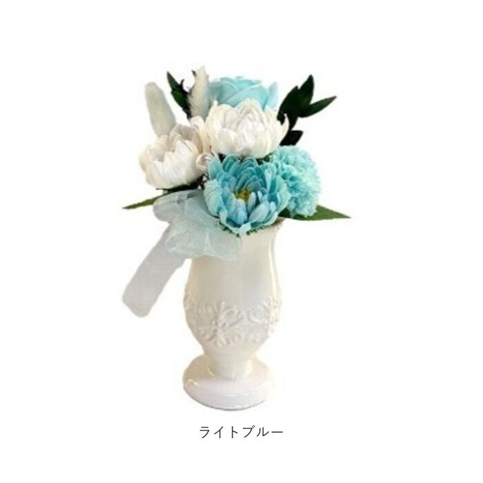 BACKYARD FAMILY「ブリザードフラワ- 仏花 仏壇用 通販 ドライフラワー フラワーギフト コンパクトサイズ お供え」|その他|