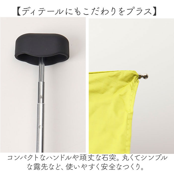 BACKYARD FAMILY「U-DAY 折り畳み傘 D-064911 通販 晴雨兼用傘 折りたたみ傘 折りたたみ日傘」|傘|