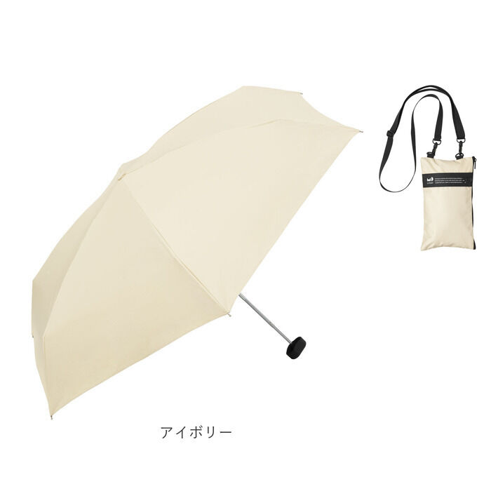 BACKYARD FAMILY「U-DAY 折り畳み傘 D-064911 通販 晴雨兼用傘 折りたたみ傘 折りたたみ日傘」|傘|
