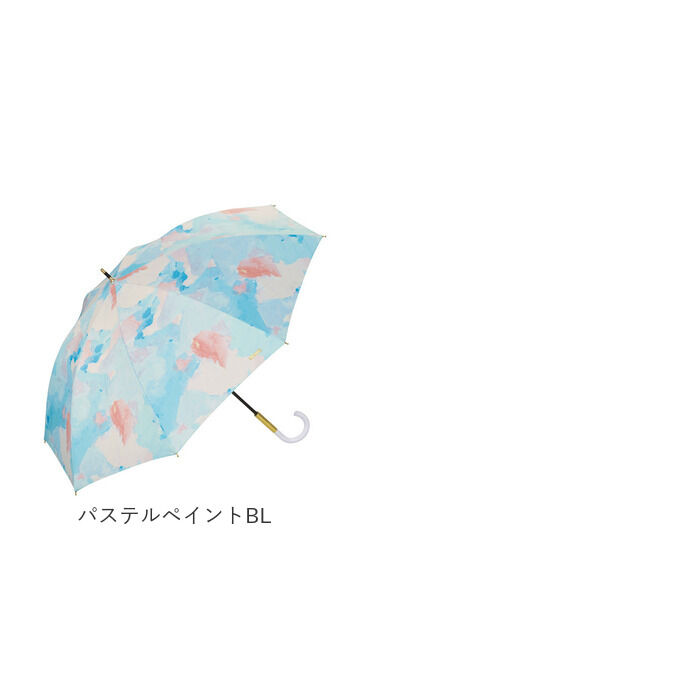 BACKYARD FAMILY「wpc 日傘 長傘 完全遮光 通販 晴雨兼用傘 傘 晴雨兼用 完全 遮光 雨傘 かさ カサ」|傘|