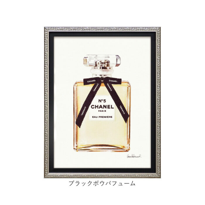 BACKYARD FAMILY「キャンバス アート インテリア 通販 オマージュキャンバスアート SSサイズ オマージュアート」|その他|