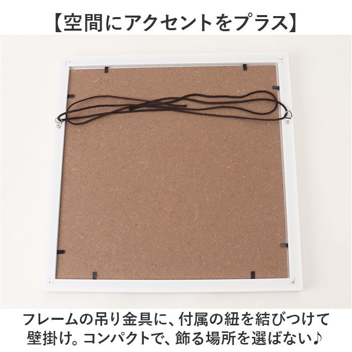 BACKYARD FAMILY「キャンバス アート インテリア 通販 オマージュキャンバスアート SSサイズ オマージュアート」|その他|