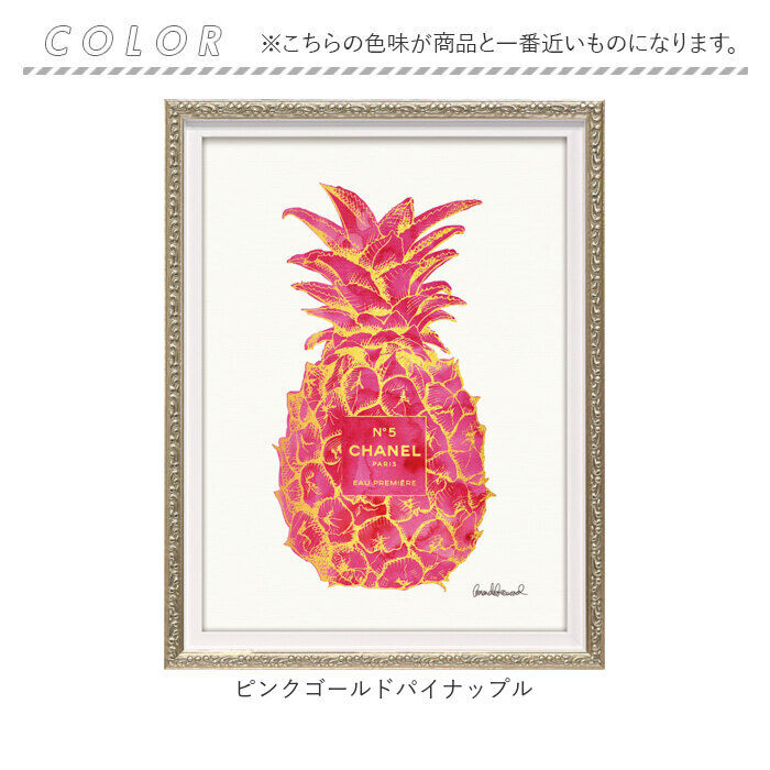 BACKYARD FAMILY「キャンバス アート インテリア 通販 オマージュキャンバスアート SSサイズ オマージュアート」|その他|