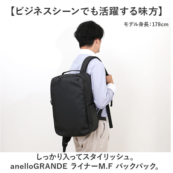 BACKYARD FAMILY「アネロ リュック anello GTB4973 通販 anelloGRANDE アネログランデ」|リュック|