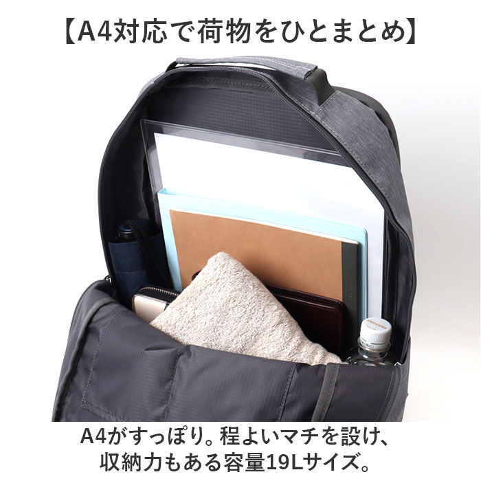 BACKYARD FAMILY「アネロ リュック anello GTB4973 通販 anelloGRANDE アネログランデ」|リュック|