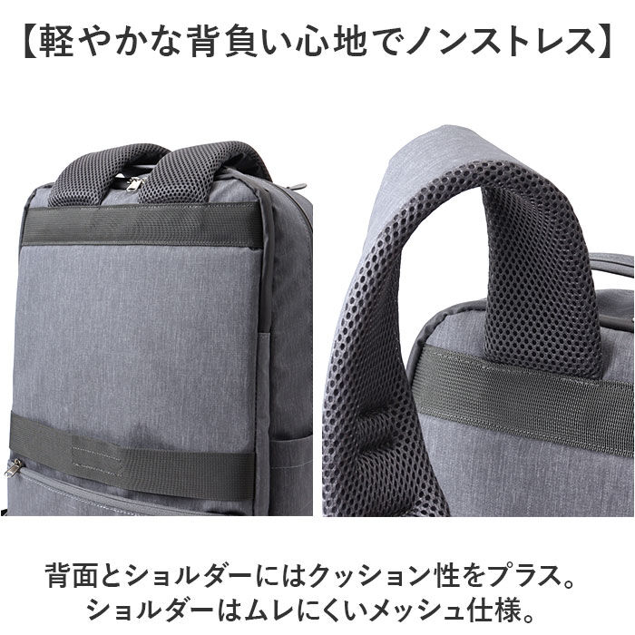 BACKYARD FAMILY「アネロ リュック anello GTB4973 通販 anelloGRANDE アネログランデ」|リュック|