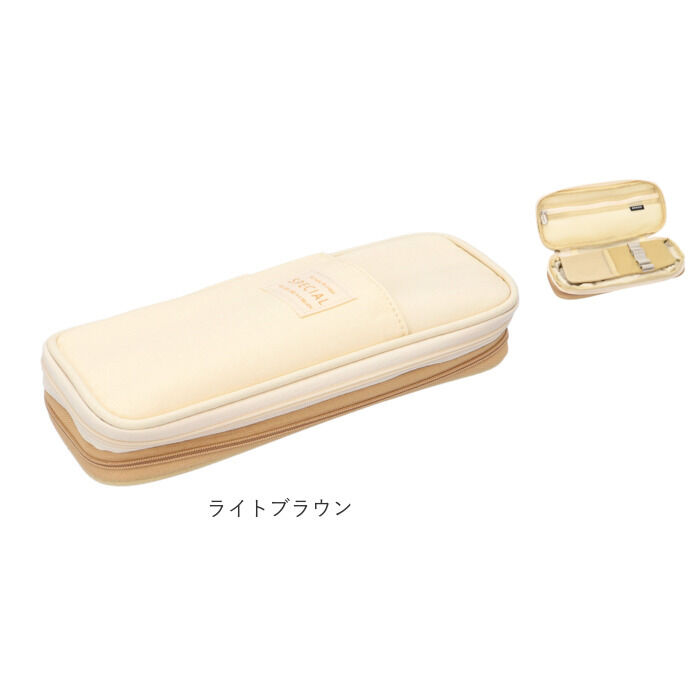 BACKYARD FAMILY「ペンケース 大容量 通販 筆箱 ふでばこ ペンポーチ 二階建て 二層 おしゃれ チャック 通学」|その他|