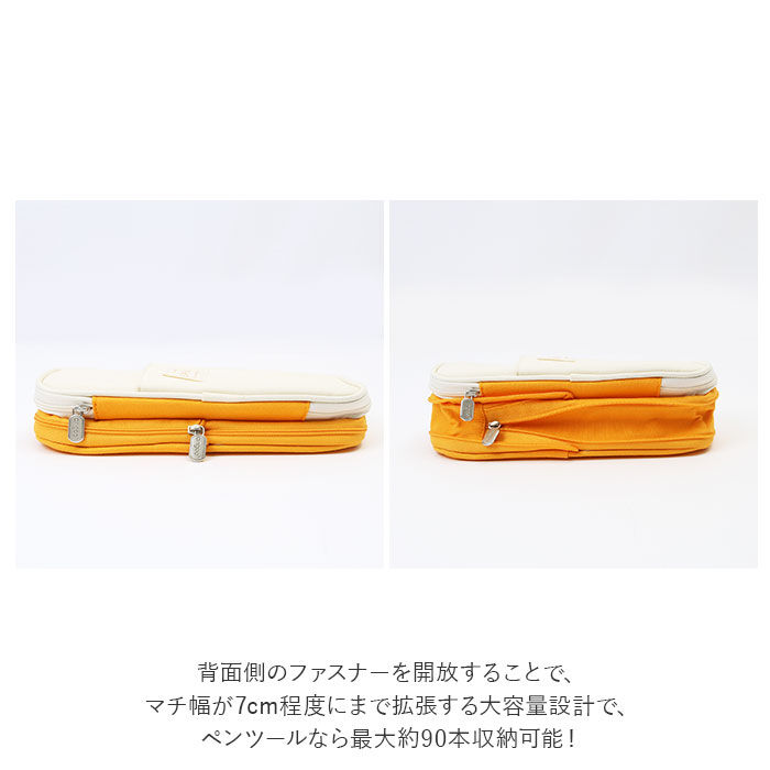 BACKYARD FAMILY「ペンケース 大容量 通販 筆箱 ふでばこ ペンポーチ 二階建て 二層 おしゃれ チャック 通学」|その他|