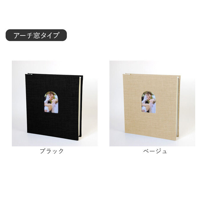 BACKYARD FAMILY「アルバム 大容量 貼るタイプ 通販 フォトアルバム 写真アルバム 貼るアルバム フォト 写真 粘着」|その他|