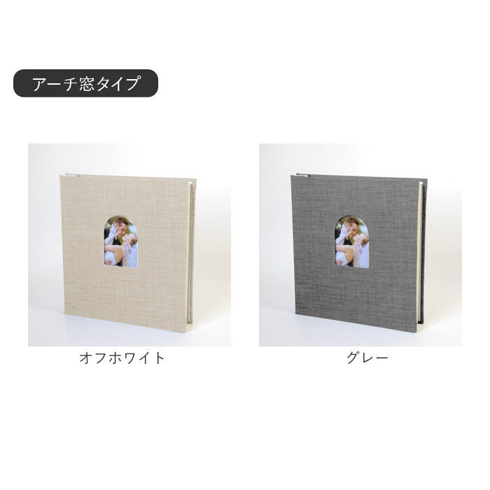 BACKYARD FAMILY「アルバム 大容量 貼るタイプ 通販 フォトアルバム 写真アルバム 貼るアルバム フォト 写真 粘着」|その他|