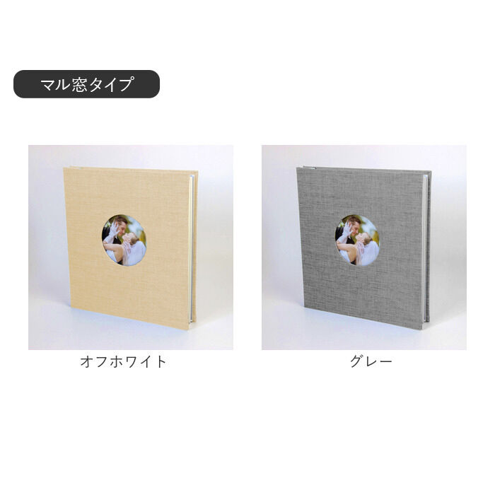 BACKYARD FAMILY「アルバム 大容量 貼るタイプ 通販 フォトアルバム 写真アルバム 貼るアルバム フォト 写真 粘着」|その他|