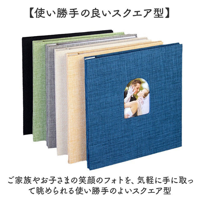 BACKYARD FAMILY「アルバム 大容量 貼るタイプ 通販 フォトアルバム 写真アルバム 貼るアルバム フォト 写真 粘着」|その他|