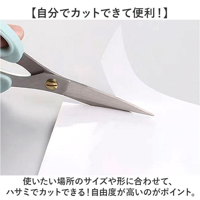 BACKYARD FAMILY「猫 爪とぎシート 通販 爪とぎ防止シート 爪とぎ防止ステッカー ステッカー シート 家具保護シート」|その他|